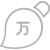 14年行業(yè)經(jīng)驗(yàn)